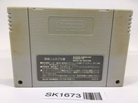 SK1673 Final Fantasy VI 6 SNES Super Famicom Japan