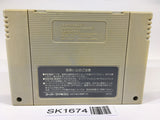 SK1674 Final Fantasy VI 6 SNES Super Famicom Japan