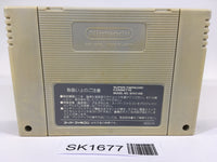 SK1677 Dragon Quest V 5 SNES Super Famicom Japan