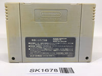 SK1678 Dragon Quest V 5 SNES Super Famicom Japan