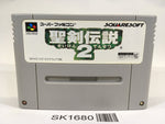 SK1680 Seiken Densetsu 2 Secret of Mana SNES Super Famicom Japan