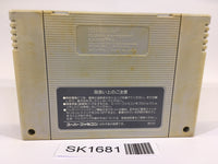 SK1681 Seiken Densetsu 2 Secret of Mana SNES Super Famicom Japan