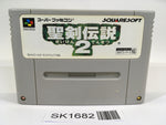SK1682 Seiken Densetsu 2 Secret of Mana SNES Super Famicom Japan