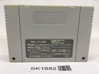 SK1682 Seiken Densetsu 2 Secret of Mana SNES Super Famicom Japan