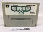 SK1683 Seiken Densetsu 2 Secret of Mana SNES Super Famicom Japan