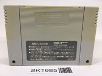 SK1685 Fire Emblem Monshou no Nazo SNES Super Famicom Japan