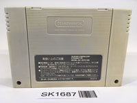 SK1687 Romancing SaGa 2 SNES Super Famicom Japan