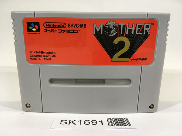 SK1691 Mother 2 EarthBound SNES Super Famicom Japan