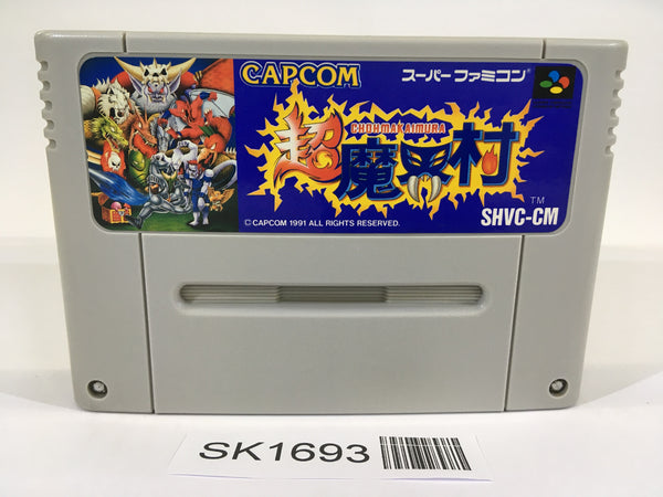 SK1693 Chou Makaimura Super Ghouls 'n Ghosts SNES Super Famicom Japan