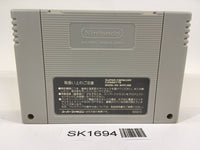 SK1694 Chrono Trigger SNES Super Famicom Japan