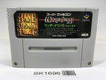 SK1696 Wizardry 6 VI Bane of the Cosmic Forge SNES Super Famicom Japan