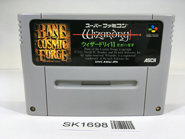 SK1698 Wizardry 6 VI Bane of the Cosmic Forge SNES Super Famicom Japan