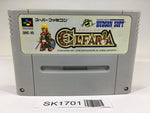 SK1701 Elfaria A Fantastic Theater SNES Super Famicom Japan