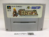 SK1701 Elfaria A Fantastic Theater SNES Super Famicom Japan