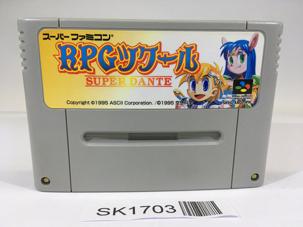 SK1703 RPG Tsukuru Super Dante Maker SNES Super Famicom Japan