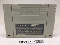 SK1703 RPG Tsukuru Super Dante Maker SNES Super Famicom Japan