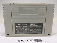 SK1705 Feda The Emblem Of Justice SNES Super Famicom Japan