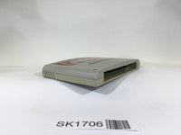 SK1706 Card Master Rimusaria no Fuuin SNES Super Famicom Japan