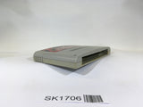 SK1706 Card Master Rimusaria no Fuuin SNES Super Famicom Japan