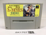 SK1707 3x3 Eyes Seima Kourinden SNES Super Famicom Japan