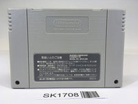 SK1708 Shin Megami Tensei SNES Super Famicom Japan