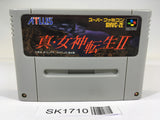 SK1710 Shin Megami Tensei 2 SNES Super Famicom Japan