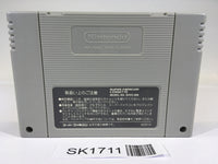 SK1711 Shin Megami Tensei if... SNES Super Famicom Japan