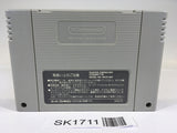 SK1711 Shin Megami Tensei if... SNES Super Famicom Japan