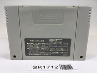 SK1712 Shin Megami Tensei if... SNES Super Famicom Japan