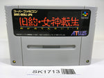 SK1713 Kyuuyaku Megami Tensei 1 2 SNES Super Famicom Japan