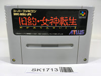 SK1713 Kyuuyaku Megami Tensei 1 2 SNES Super Famicom Japan