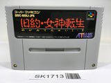SK1713 Kyuuyaku Megami Tensei 1 2 SNES Super Famicom Japan