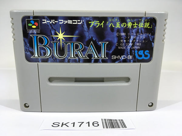 SK1716 Burai SNES Super Famicom Japan