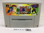 SK1717 Tadaima Yuusha Boshuuchuu Okawari SNES Super Famicom Japan