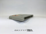 SK1717 Tadaima Yuusha Boshuuchuu Okawari SNES Super Famicom Japan