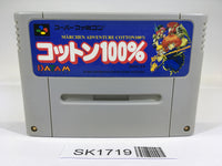 SK1719 Marchen Adventure Cotton 100% SNES Super Famicom Japan