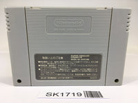 SK1719 Marchen Adventure Cotton 100% SNES Super Famicom Japan