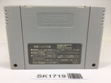 SK1719 Marchen Adventure Cotton 100% SNES Super Famicom Japan