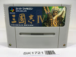 SK1721 Sangokushi 4 SNES Super Famicom Japan