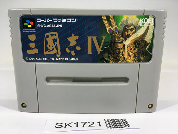 SK1721 Sangokushi 4 SNES Super Famicom Japan