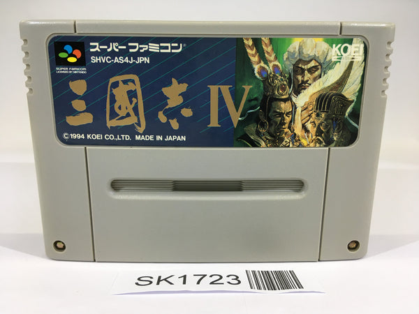 SK1723 Sangokushi 4 SNES Super Famicom Japan