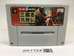SK1724 Sangokushi Eiketsuden SNES Super Famicom Japan