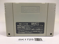 SK1725 Yokoyama Mitsuteru Sangokushi Bangi SNES Super Famicom Japan