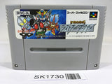 SK1730 The Great Battle II 2 Last Fighter Twin SNES Super Famicom Japan