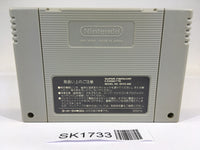 SK1733 Rockman 7 Megaman SNES Super Famicom Japan
