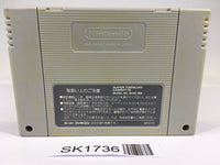 SK1736 Super Bomberman 2 SNES Super Famicom Japan