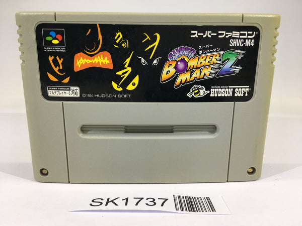 SK1737 Super Bomberman 2 SNES Super Famicom Japan