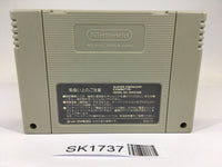SK1737 Super Bomberman 2 SNES Super Famicom Japan