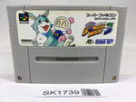 SK1739 Super Bomberman 3 SNES Super Famicom Japan