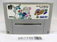 SK1739 Super Bomberman 3 SNES Super Famicom Japan